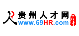 贵州人才热线（贵州人才网）Logo