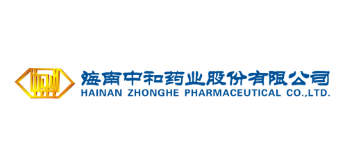 海南中和药业股份有限公司Logo