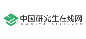 中国研究生在线网Logo