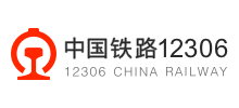 中国铁路12306logo,中国铁路12306标识