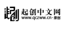 起创中文网logo,起创中文网标识