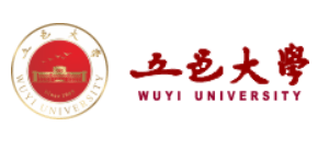 五邑大学Logo