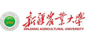 新疆农业大学Logo