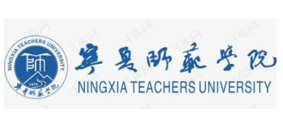 宁夏师范学院logo,宁夏师范学院标识