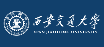 西安交通大学logo,西安交通大学标识