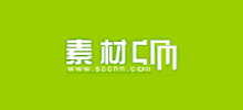 素材中国Logo