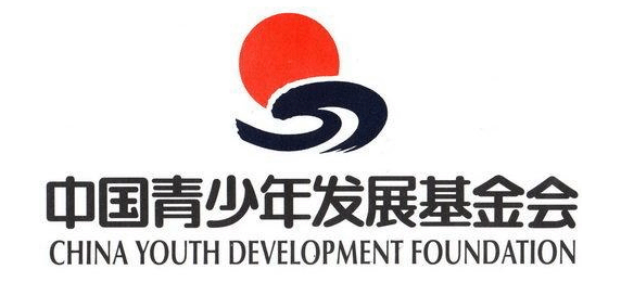 中国青少年发展基金会logo,中国青少年发展基金会标识