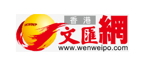 香港文汇网logo,香港文汇网标识