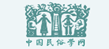 中国民俗学网logo,中国民俗学网标识
