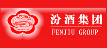 汾酒集团Logo