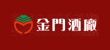 金门酒厂（厦门）Logo