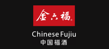 金六福酒Logo