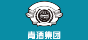 贵州青酒Logo
