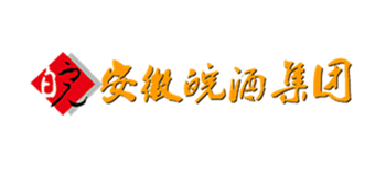 皖酒集团Logo