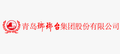 琅琊台Logo