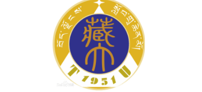 西藏大学Logo