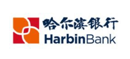  哈尔滨银行logo, 哈尔滨银行标识