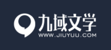 九域文学网logo,九域文学网标识