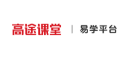 高途课堂易学平台Logo