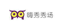 嗨秀秀场Logo