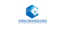 安徽皖北煤电集团总医院logo,安徽皖北煤电集团总医院标识