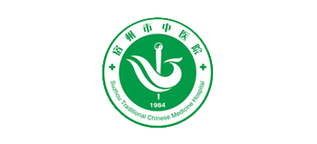 宿州市中医院Logo