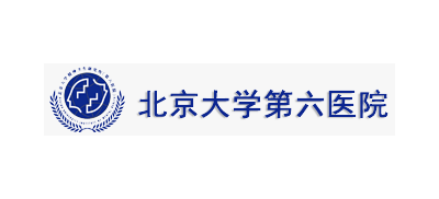 北京大学第六医院Logo