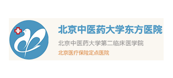 北京中医药大学东方医院logo,北京中医药大学东方医院标识