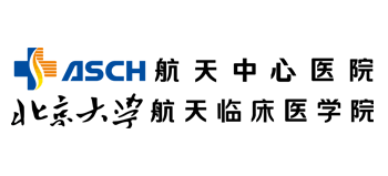 航天中心医院Logo