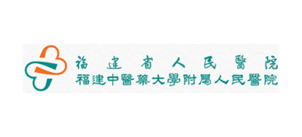 福建省人民医院logo,福建省人民医院标识