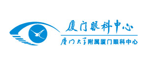 厦门眼科中心logo,厦门眼科中心标识