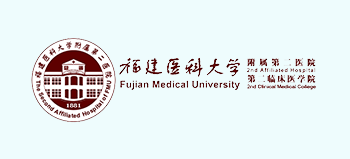 福建医科大学附属第二医院logo,福建医科大学附属第二医院标识