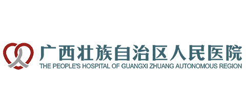 广西人民医院Logo