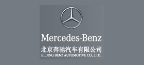 北京奔驰汽车有限公司Logo