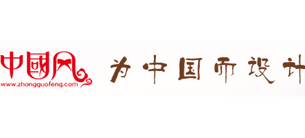 中国风logo,中国风标识