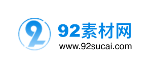 92素材网Logo