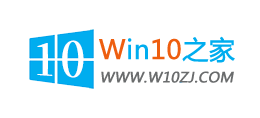 W10之家logo,W10之家标识