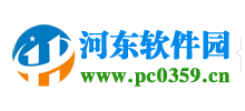 河东软件园Logo