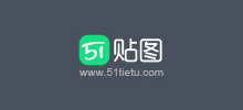 51贴图网