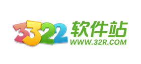 3322软件站Logo