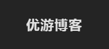 优游网Logo