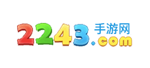 2243手游网Logo