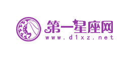 第一星座网Logo