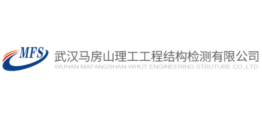 武汉马房山理工工程结构检测有限公司Logo