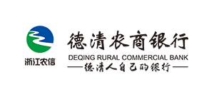 德清农商银行logo,德清农商银行标识