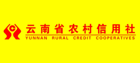 云南省农村信用社logo,云南省农村信用社标识
