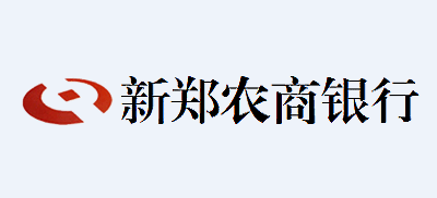 新郑农商银行logo,新郑农商银行标识