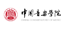 中国音乐学院logo,中国音乐学院标识