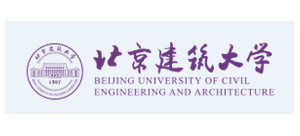 北京建筑大学