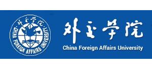 外交学院